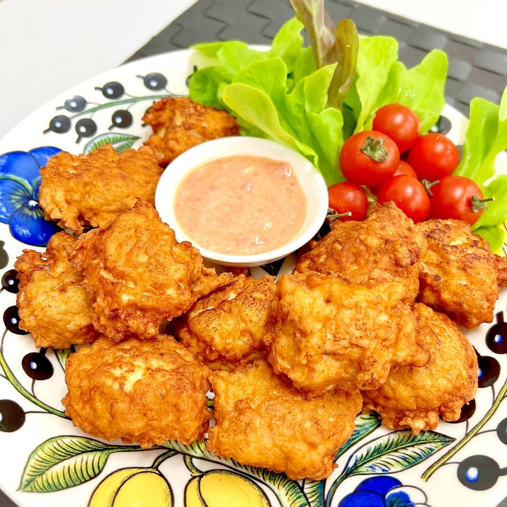 ヨーグルトでふわふわ！カレーチキンナゲット